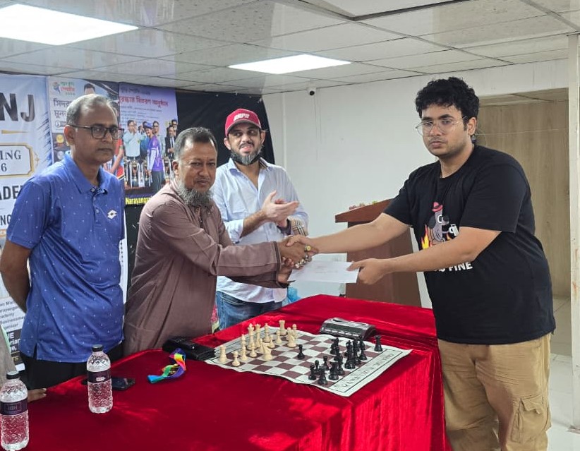 Khaleda Zia Gold Cup chess tournament to be held in Narayanganj