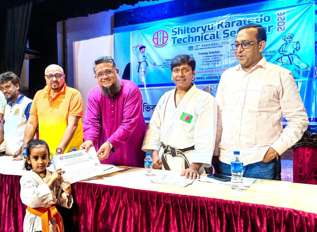 Main News Image