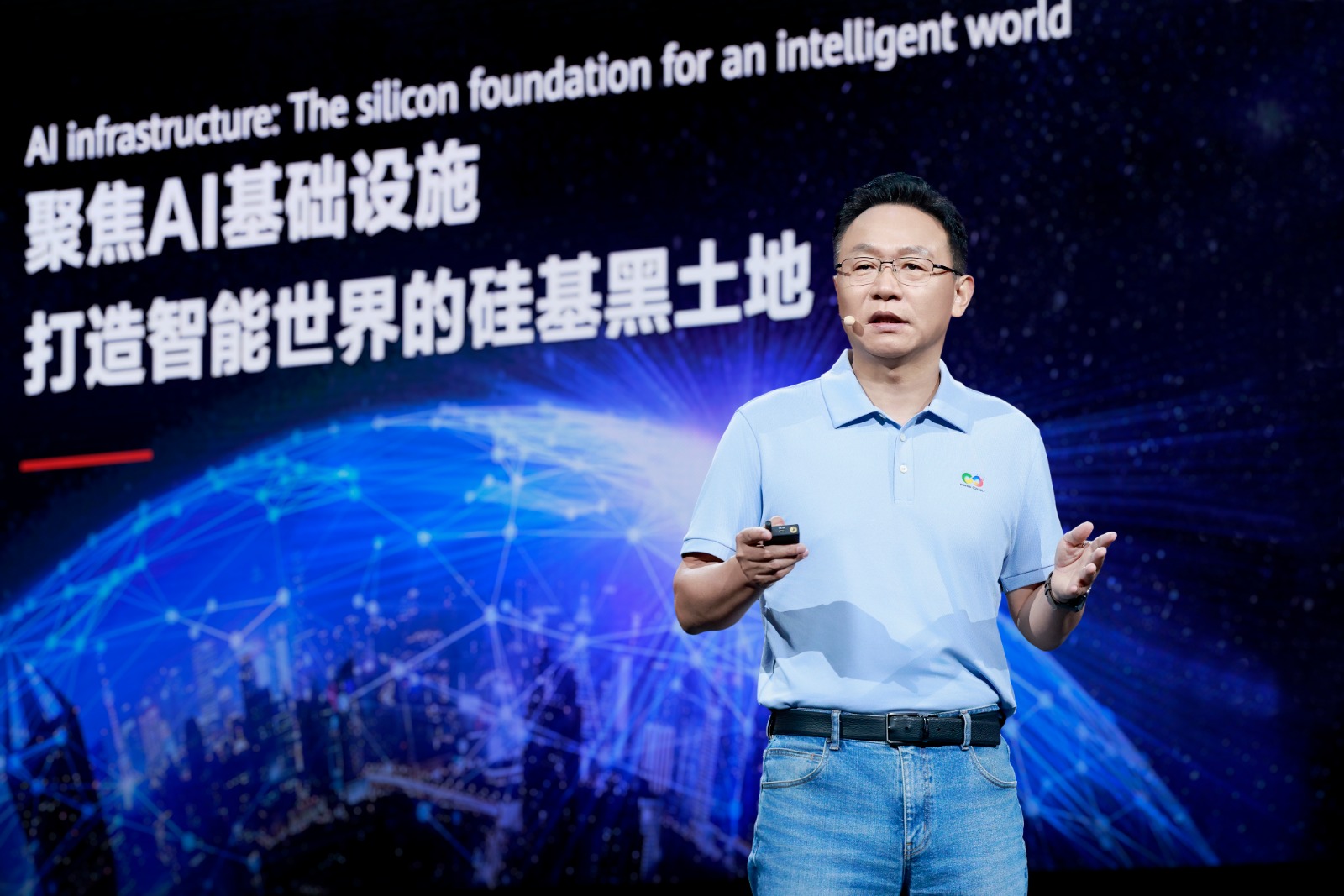 Main News Image