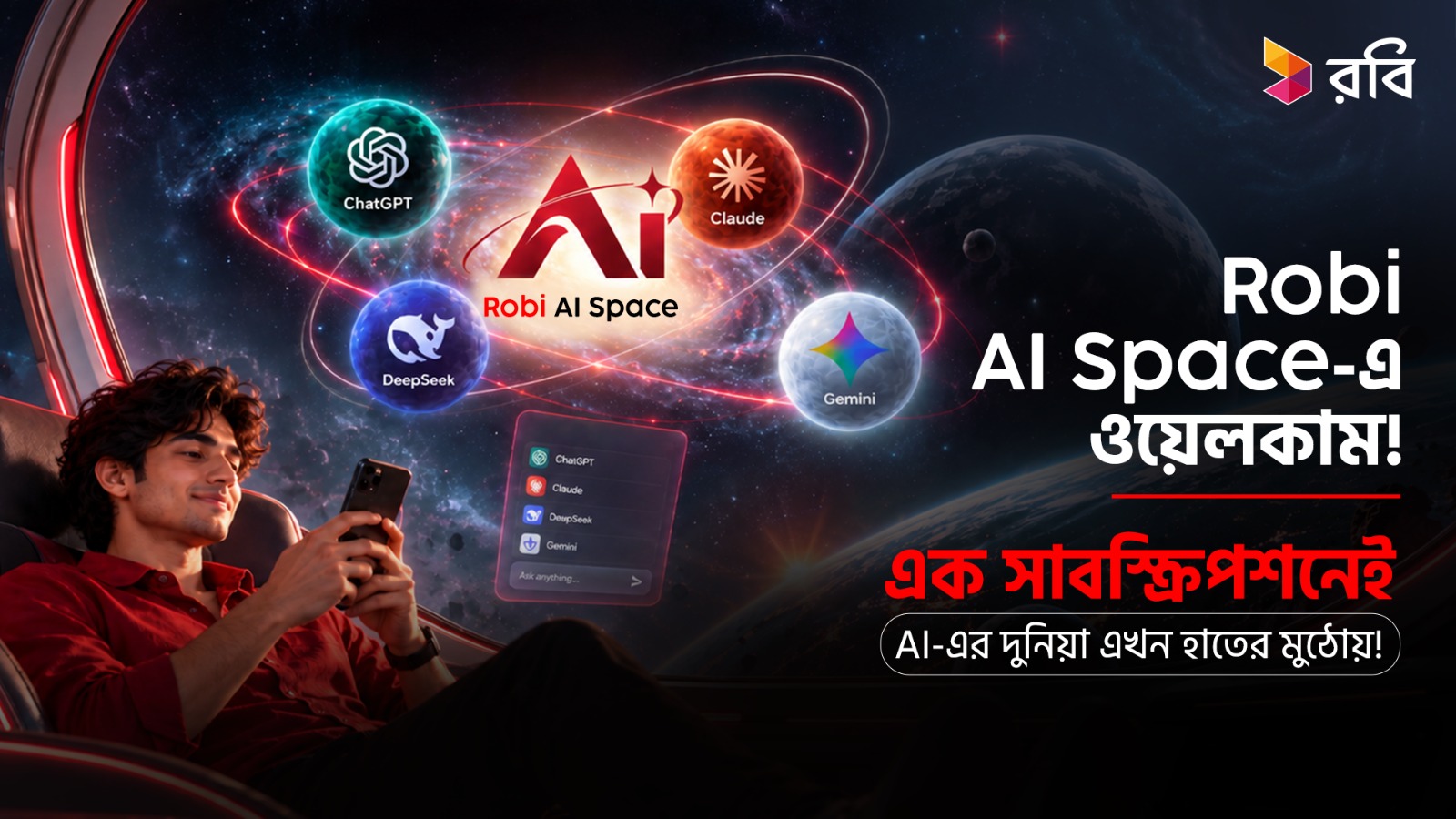 Robi introduces Robi AI Space under one subscription in Bangladesh