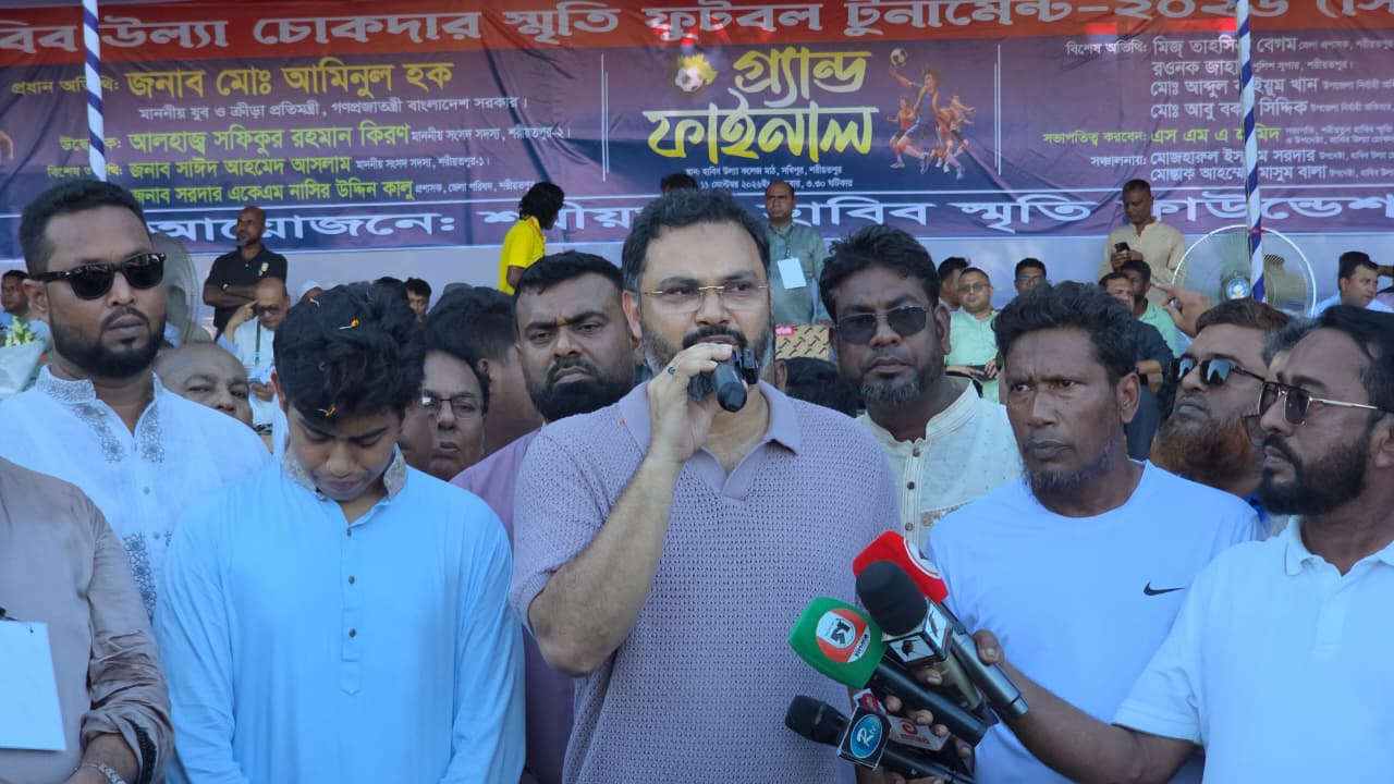 Playgrounds in every Union and mini-stadiums in every Upazila, says Aminul