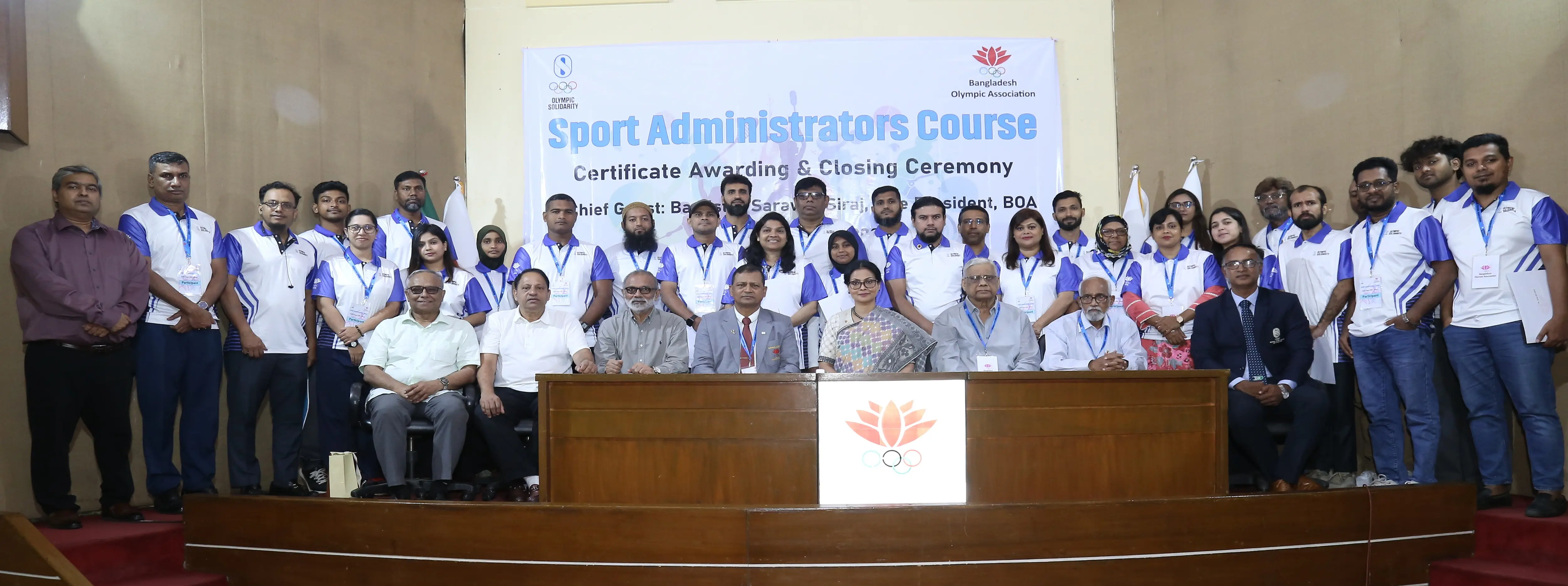 BOA hosts Sport Administrators Course