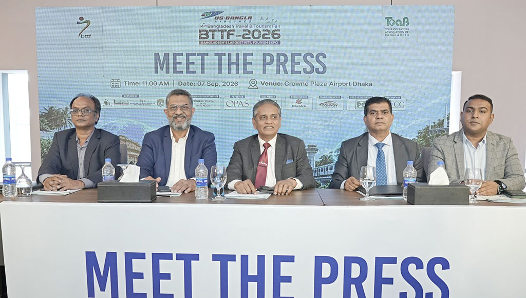 Main News Image