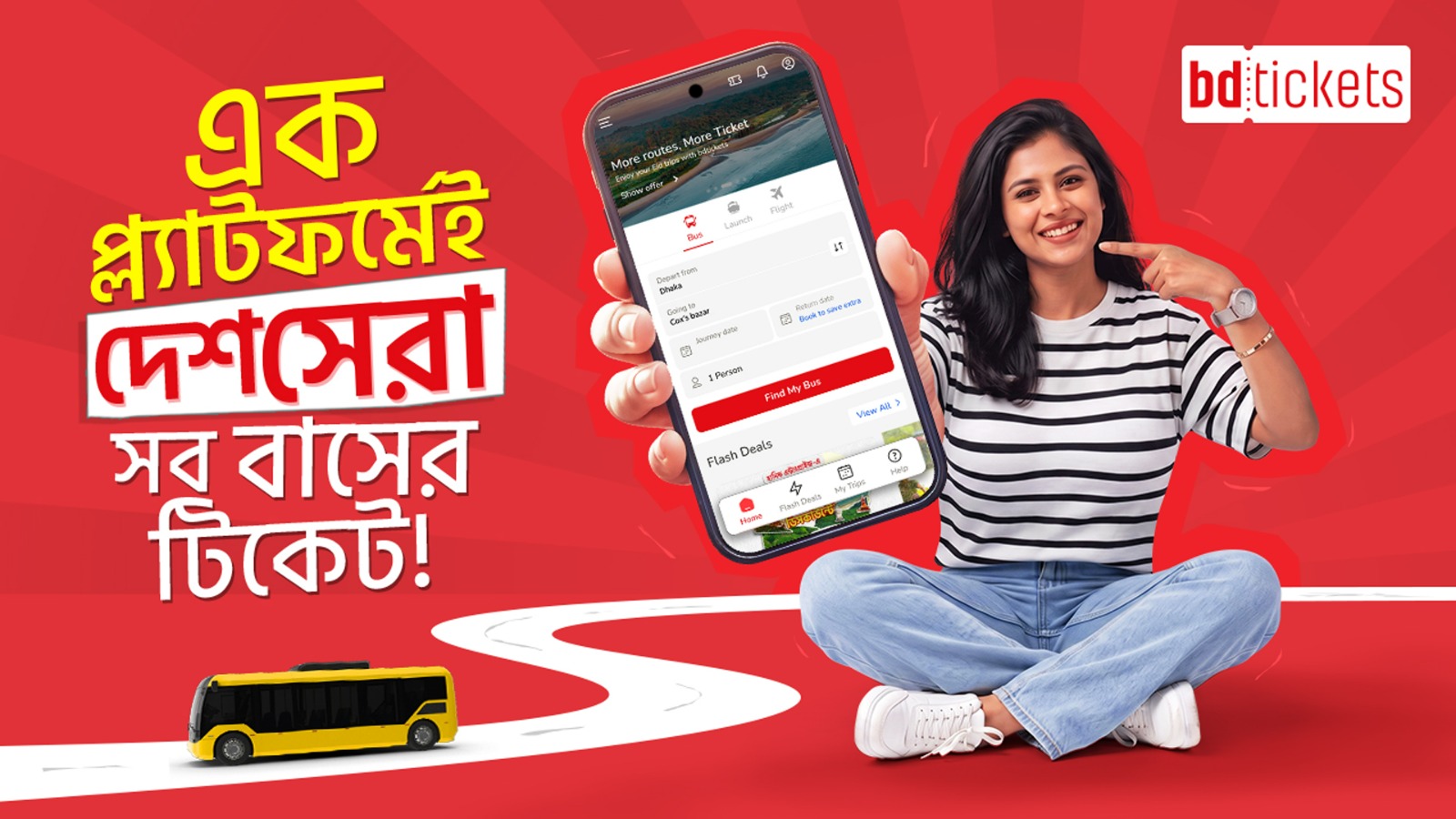 BD Tickets offers fast bus ticket booking and quick refunds