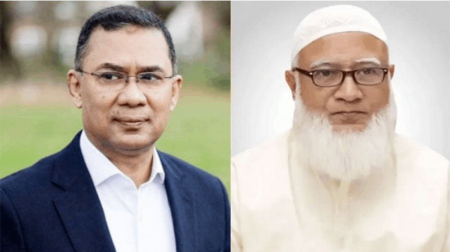 Does BNP not want to make concessions to Jamaat?